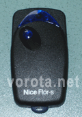 брелок nice flo1 width=