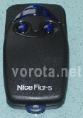 Пульт nice flo2